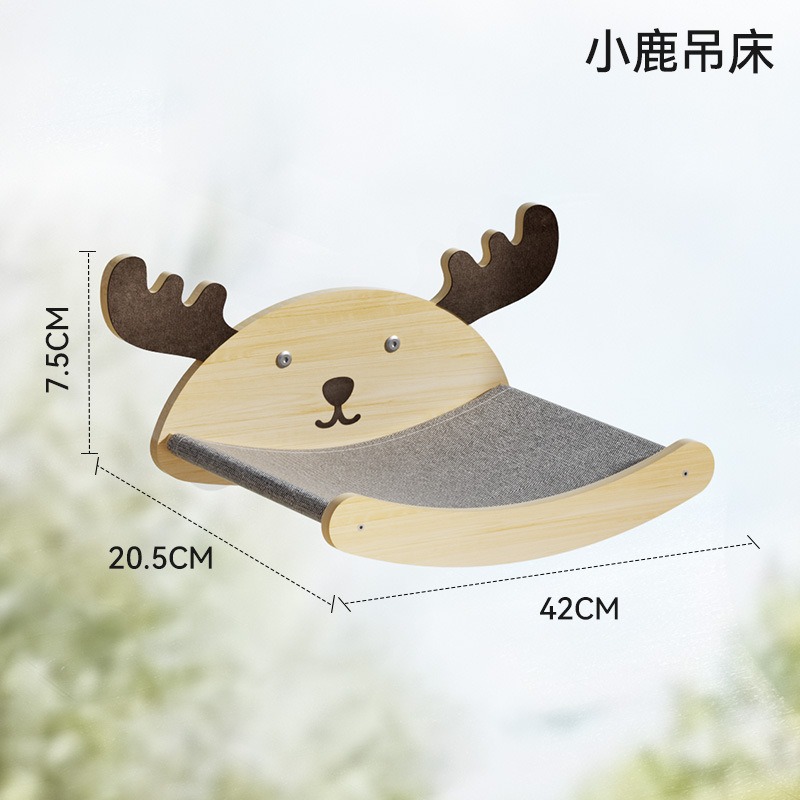 Cat Hammock Wall Mounted Solid - Cat Scratching Post avis et prix