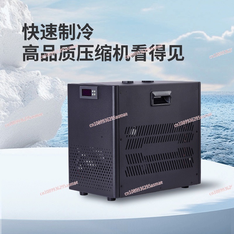 Small fish tank chiller househ - Aquarium Fish Tank avis et prix