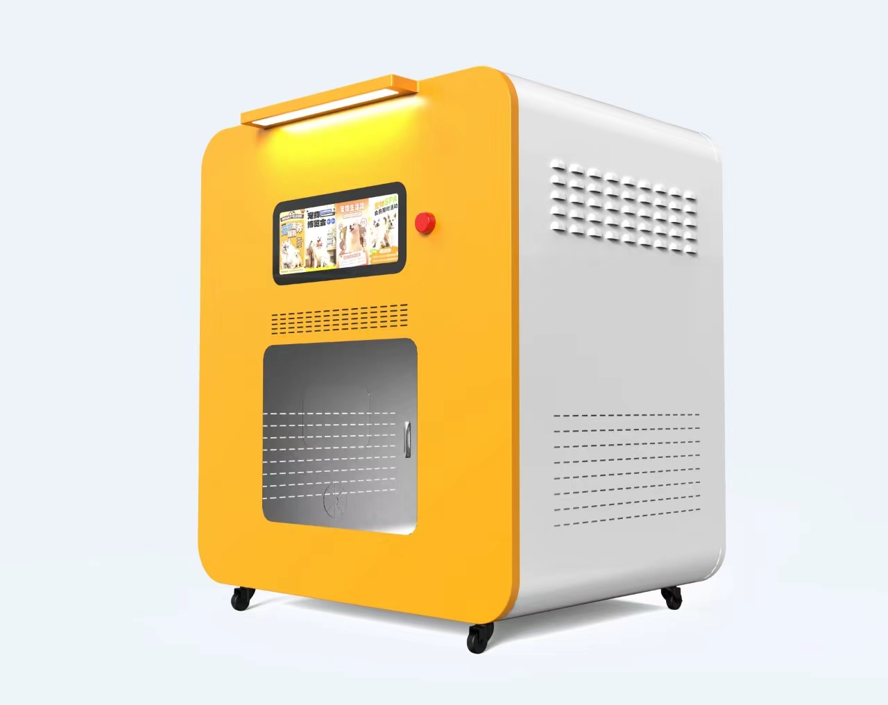 Pet Supplies Wholesale Price H - Pet Supplies Wash Station avis et prix