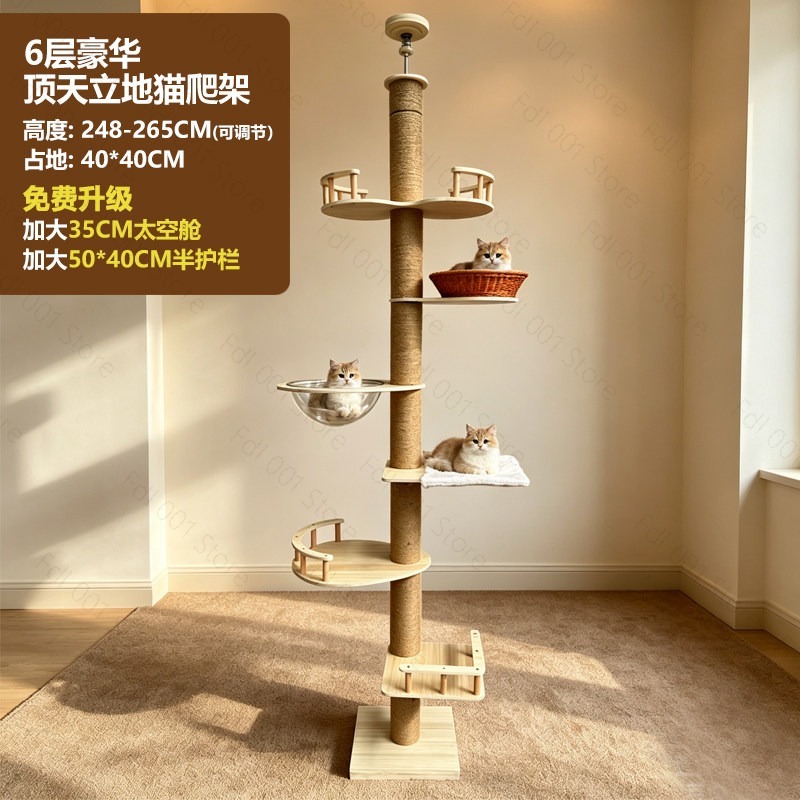Adjustable Cat Tree House Cat  - Cat Scratching Post avis et prix