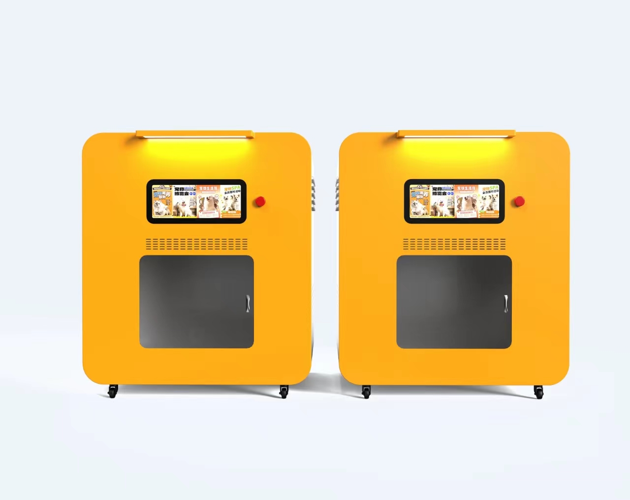 Pet Supplies  Price Hot Sell S - Pet Supplies Wash Station avis et prix